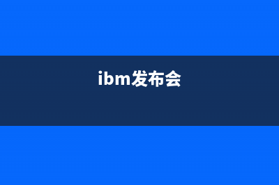 IBM打脸了！台积电1nm以下制程取得重大突破，国产芯也迎来好消息 (台积电idm)