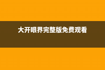 鸿蒙第四批公测名单来袭！格力或将接入，成为第一个华为队友？ (鸿蒙第四批内测具体时间)