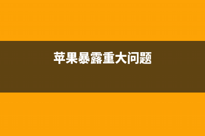 亲测！配置低也能升级win11，四种方法成功避开TPM2.0数据不丢失 (配置低用什么系统好)