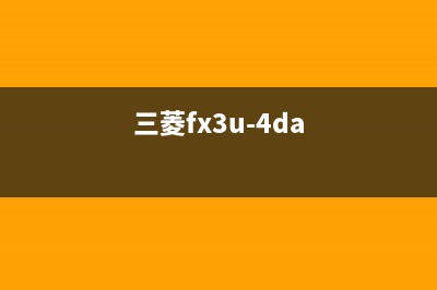 果冻屏？新款iPad mini6被曝屏幕问题，左右刷新速度不一致！ (果冻屏是硬件问题吗)