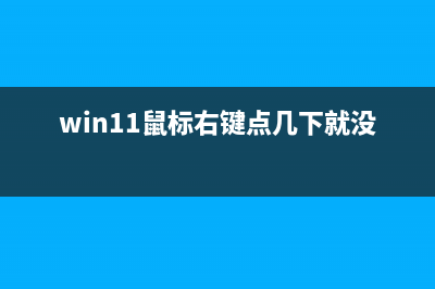 MacOS Monterey新问题：部分用户遇到“内存泄漏”问题 (macos monterey怎么样)