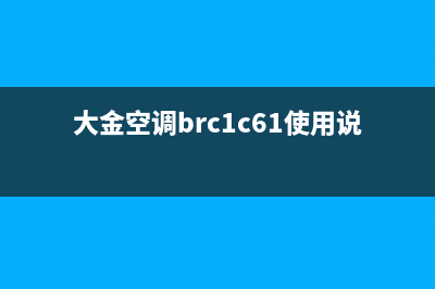 三洋SPW - V253DH5 空调器设定制冷模式却制热的维修 (三洋洗衣机售后电话)