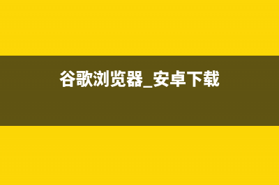 华为P40后盖玻璃碎了换一个多少钱？看过官方报价，心也碎了 (华为p40后盖玻璃碎了还防水不)