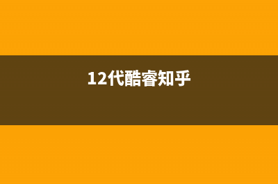 恶意软件可伪装关机，暗中监控你的隐私，iPhone还安全吗？ (恶意软件可以安装吗)