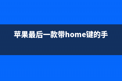 美的变频水系统模块机空调器不制冷 故障现象显示器故障代码&quot;PB&quot;的维修 (美的变频通用版图纸)