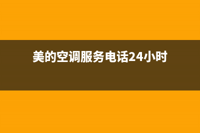 苹果的设计是反人类的！MacBook刘海遮屏幕如何拯救？ (苹果反转有什么用)