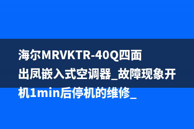 苹果icloud漏洞，登录icloud时多次弹出同意条款和条件 (苹果icloud会泄漏吗)