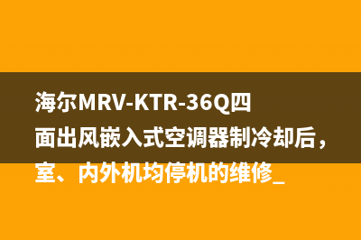 完全放弃！苹果不再开发“屏下指纹”，人脸识别是主流方向 (放弃ios)