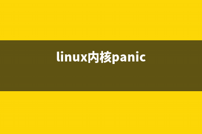 Linux内核被曝高风险提权漏洞？安卓 12 大量新手机受受影响 (linux内核panic)