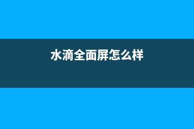 微软两项可折叠技术专利曝光：可实现360度自由翻折 (微软可折叠的笔记本)