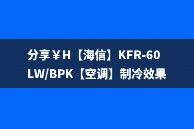 充电速度远超有线 小米立式风冷无线充30W图赏 (充电速度比不上用电速度怎么办)