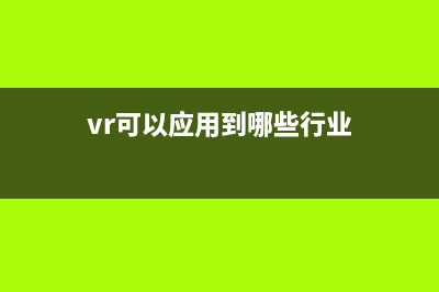 10月底重磅产品！苹果新款MBP和iPad Pro爆点提前看 (10月底重磅产品是什么)