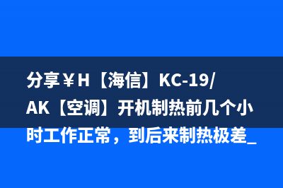 DxOMARK公布谷歌Pixel4相机得分：总分112，位列第8 (谷歌google pixel c)