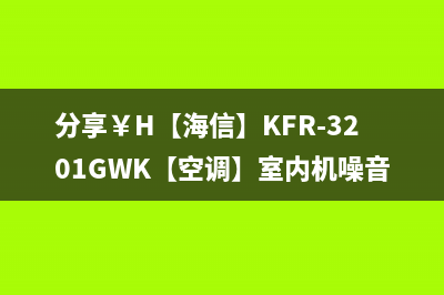 中国开发的Deepin 20被外媒称作最漂亮的操作系统 (中国开发的编程语言)