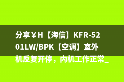 同样是麒麟处理器，为什么大家更愿意买华为，而不是荣耀手机呢？ (麒麟处理器之间的区别)