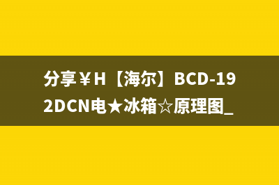 三大运营商5G资费，你关心的都在这里了 (三大运营商谁的5g要强?)