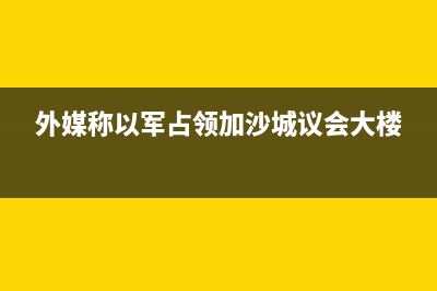 常见家用K【空调】压缩机全介绍（1） (家用kva)