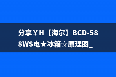 OPPOR17Pro测评：搭载骁龙710+8G内存，OPPO有什么底气售4299元 (oppor17pro介绍)