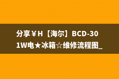 华为MatePadPro平板电脑：麒麟990及40W快速充电 (华为matepadpro平板参数)