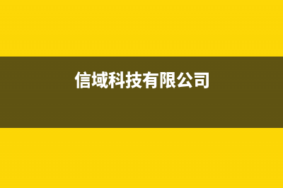 数码界的“轮回”定律？摩托罗拉Razr翻盖折叠手机发布 (数码领域)