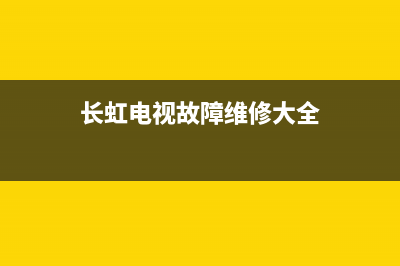 中国移动携号转网“被弃”，拿什么挽留老用户？ (中国移动携号转网电信)