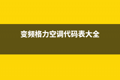 小米MIX新机曝光！支持5G+滑盖屏，能否让米粉满意？ (小米mix新机曝光怎么调)