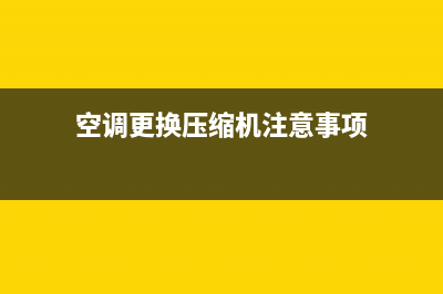 又一中国5G芯片发布，四大手机厂商力挺，高通始料不及 (中国研发5g芯片)