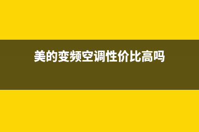 X光扫描揭示iPhone 11智能电池壳相机键原理 (苹果手机x光扫描透视)