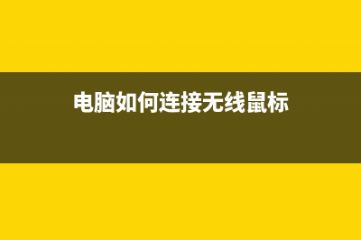 路由器怎么设置特定IP限速和不限速(如何设置无线路由器IP带宽控制) (路由器怎么设置密码手机设置)