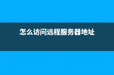 移动光猫宽带怎么设置路由器(移动光猫连接无线路由器如何设置路由器) (移动宽带的光猫怎么开wifi)