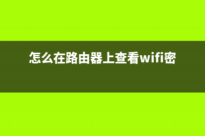 iPhone 11手机屏幕碎了，别急着去售后，来这里让你少花冤枉钱 (iphone11手机屏幕失灵)