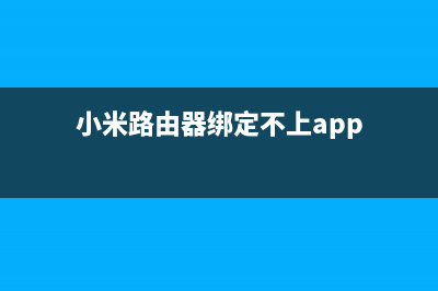 iPhone 15 Pro将搭载索尼新一代传感器？智能解决曝光问题 (苹果15pro最新消息)