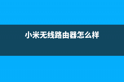 小米手机全系列回收报价（2023年2月17日） (小米手机全系列简介)