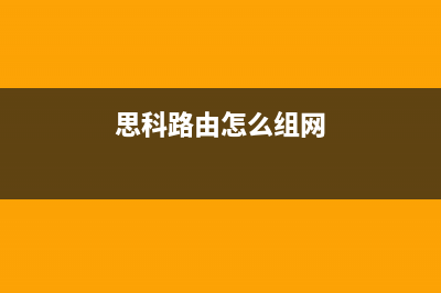 高通将部分封测订单转向中国台湾，担心中芯国际被制裁？高通或将订单转至台湾代工厂 (高通ce)