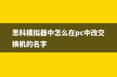 魅族20系列正式发布：搭载骁龙8 Gen 2、京东方Q9屏，价格2999 (魅族20最新消息)