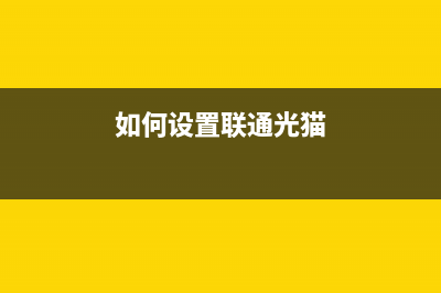 苹果系统翻车了？iOS 16 Bug频出，漏洞疑似可翻越 (苹果系统翻车了会怎么样)