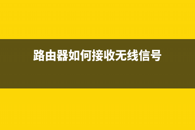 OPPO手机数据网络打开却上不了网，是哪种故障呢？ (oppo手机数据网络不可用怎么办)