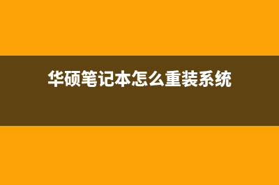 手机查看连接WiFi密码的方法，绝对实用！ (手机查看连接wifi密码)