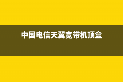 什么是反向充电？华为mate 50 Pro怎么反向充电？ (什么是反向充电?)