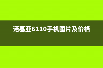 怎么样查看路由器连接了几台电脑(怎么查看路由器上连接了几台电脑) (怎么样查看路由器)