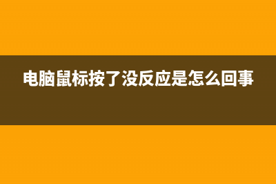 更换旧路由器后如何设置(换了新路由器之后怎么设置WiFi) (更换旧的路由器)