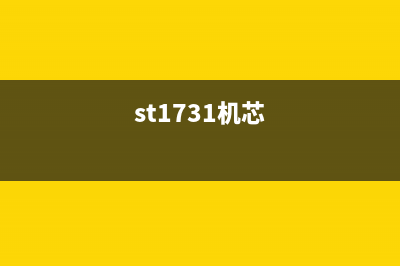 求维盟路由器调试完整教程(路由器调试步骤和方法) (维盟路由器调试)