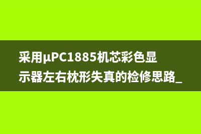 如何让无线路由器连接wifi热点(无线路由器怎么连接手机热点) (如何让无线路由器信号增强)