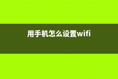 华为路由器怎么排除故障(华为路由器如何删除静态路由) (华为路由器怎么设置)