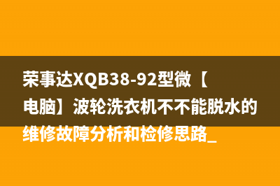 电信光纤怎么设置路由器(电信光纤如何连路由器) (电信光纤宽带设置路由器怎么设置方法)