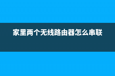 路由器如何设置网络拒绝接入(怎么不用路由器两台电脑公用一个网线) (路由器如何设置密码手机操作)