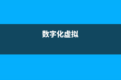 更换路由器怎么操作(刚换个路由器怎么设置) (更换路由器怎么重新设置无线网)