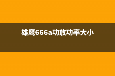 TP-Link TL-WR802N 无线路由器中继放大无线信号设置 