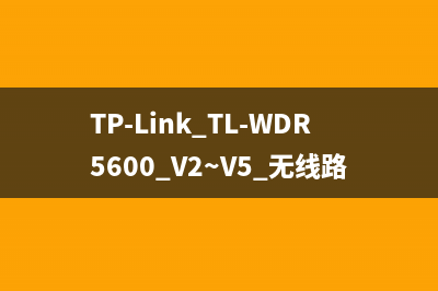 怎样连接路由器(两个路由器如何直连) (怎样连接路由器和电脑)