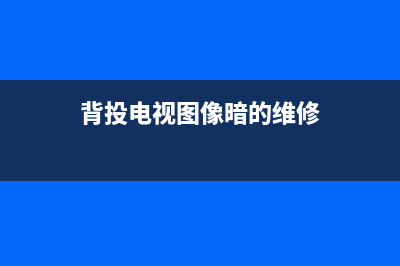 路由器怎么设置优先级(副路由器怎样设置) (路由器怎么设置才能上网)